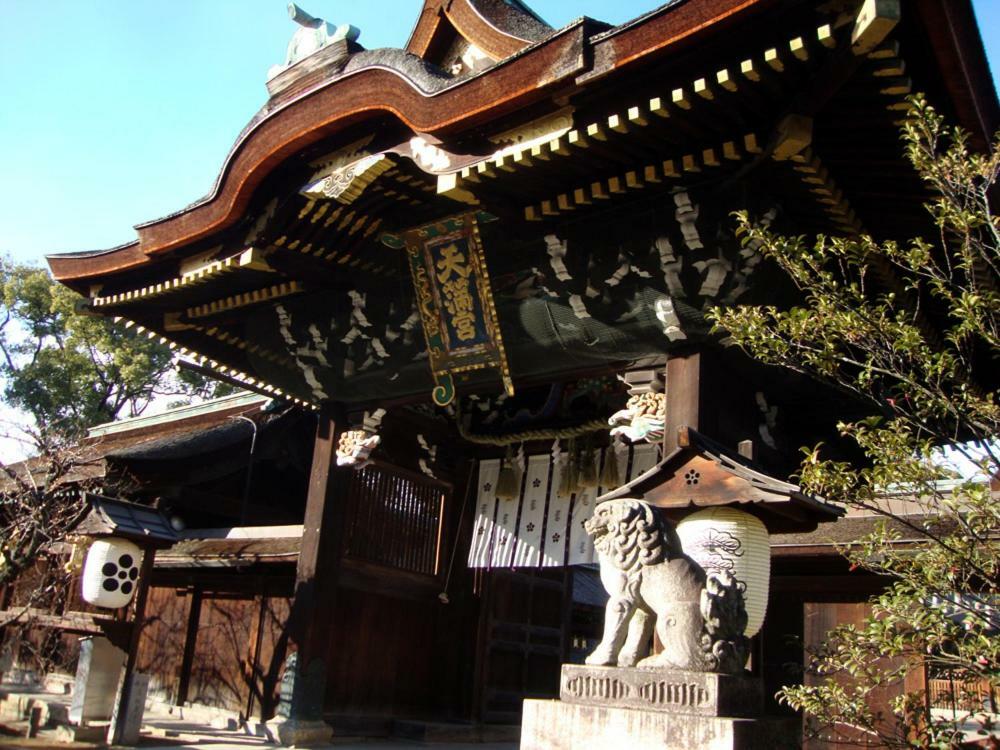 Takeya Kitano Bekkan Kyoto Extérieur photo